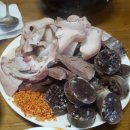 순대나라 Daum카페