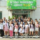 동그라미센터 이미지