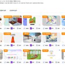 비바샘-에듀테크-미술관 후기