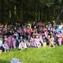 한울어린이집 이미지