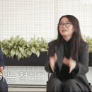 김은희 작가 킹덤 이후 변화.gif 이미지