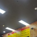 칠보국수수원영화점