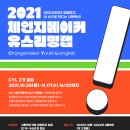 리빙멘토
