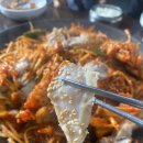 나.삼보해물가 | [인천 주안] 나삼보해물 : 해물찜과 아귀찜 맛집으로 유명한 나삼보해물 솔직후기 및 상세정보와 총평.