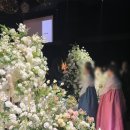 파스쿠찌 안양명학점 | 위더스 안양 벨라홀 하객 후기