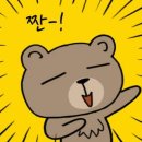 옛날손짜장 - 고성군 율대2길 1 | 옛날손짜장