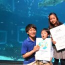 아쿠아플라넷63 이미지