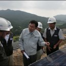 에버태양광발전소 이미지