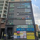 장락초등학교 | 제천 최상위권 과학 학원의 중심, 파인만 과학학원 방문 후기