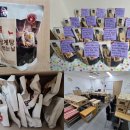 강화농업협동조합 이미지