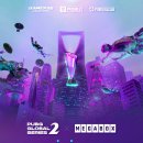 메가박스 앞 이미지