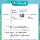 바다탐험대 옥토넛 이미지