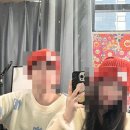 티키타카 소개팅에서 좋은 사람 만난 후기