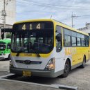 2021-1044 네이버블로그