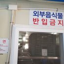 형제가든 이미지