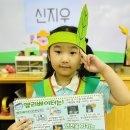 지우누리