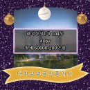 대치1-104 이미지