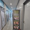 더베스트메디컬의원 | 계양구 내성발톱 통증에서 벗어난 후기