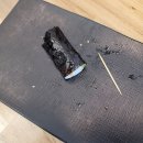 야동김밥