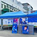 본리종합사회복지관 이미지