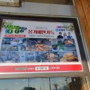 성보촌야외수영장 이미지