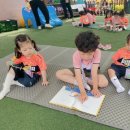 호암힐스어린이집 이미지