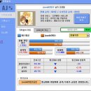 대바둑 이미지