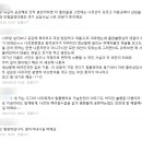 모아수선실 - 오산시 경기대로 99-17 | 했어요!! (혼자 힘들어하지 마시고 이윤창 상담사님께 도움요청 하시길 강추합니다~♡) _ 바람영혼수선실