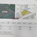 우찬공인중개사사무소 이미지