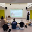 백학꿈나무어린이집 이미지