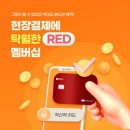 주식회사모두컴바인
