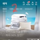 김포한강8로-R 이미지