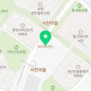 마늘은약이다보쌈&족발 - 수원시 장안구 덕영대로511번길 37-11 | 마늘은약이다보쌈&족발