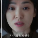 대구활공랜드 이미지