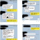 ＜zoom＞파이널 언어이해 과외합니다 ＜예상문제+기출문제 ,합리적 가격 ,만점자 배출.시범강좌 무료) 이미지