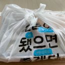 혜화동돈까스극장 창원광장점