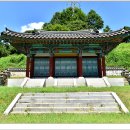 어서각御書閣 티스토리