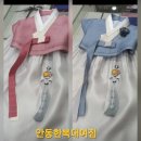금비혼수방