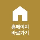 신반포로 339 네이버블로그