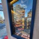 고기를품다 이미지