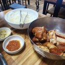 봉평막국수&숯불돼지갈비
