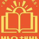 열린서점 이미지