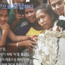 두진푸드시스템 네이버블로그