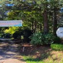 조각공원공중화장실2 이미지