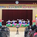 조금초등학교 이미지