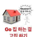 탑동삼성(아) | 날 제주“도”에 내버려“도” 。