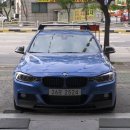 타이어프로 당하점 이미지