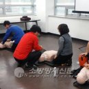 다부초교 이미지