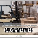 삼봉산로 이미지