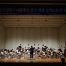 창명여자중학교 이미지